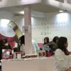 デザイン